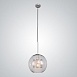 Подвесной Светильник Catch Silver D30 Imperiumloft 186710-26 - фото