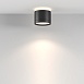 Потолочный светильник Technical C120CL-GX53-B - фото