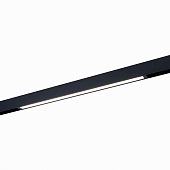 Св-к трек. SMART Черный LED 1*40W 2700K-6000K 3 200Lm Ra&gt;90 120 IP20 L900xW25xH41 220V ST657.496.40
