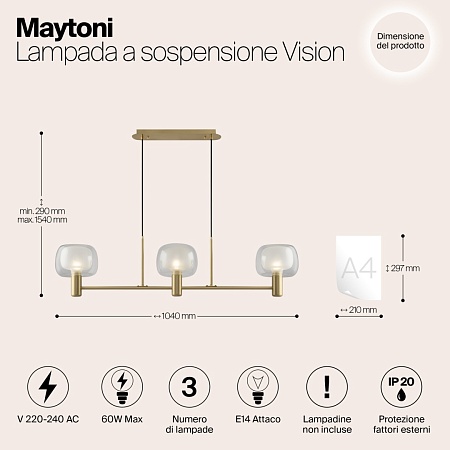 Подвесной светильник Maytoni Vision MOD411PL-03G - фото