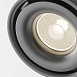 Трековый светильник Technical Yin TR084-1-15W3K-B - фото