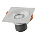 Св-к встр. Белый LED 1*10W 3000K 700Lm Ra>90 60° IP44 L100xW100xH66 85-265V ST259.538.10 - фото