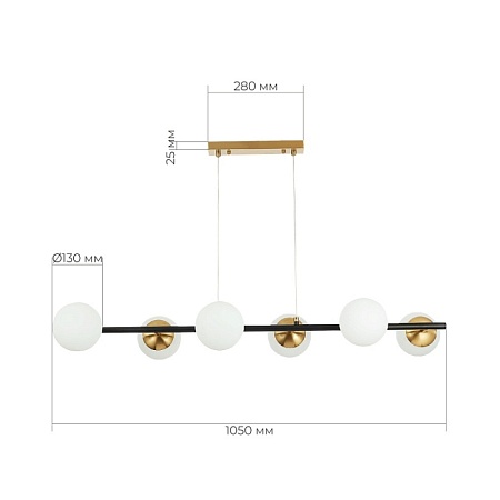 Светильник подвесной Черный, Латунь/Белый E27 6*60W SLE220403-06 - фото