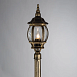 Парковый светильник ARTE LAMP A1047PA-1BN - фото