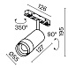 Трековый светильник Technical Focus Zoom TR211-1-12W3K-Z-W - фото