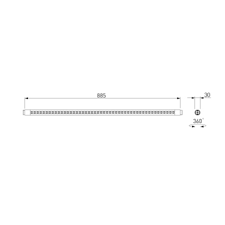 Трековый светильник Module System 18W 3000K 85173/01 Elektrostandard - фото