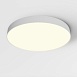 Потолочный светильник Technical Zon C032CL-90W3K-RD-W - фото
