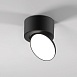 Светильник накладной поворотный светодиодный Smooth 10W 4000K черный 25053/LED Elektrostandard - фото