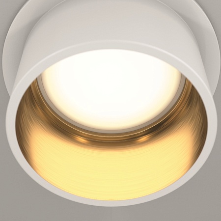 Встраиваемый светильник Technical Reif DL050-01WG - фото