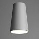 Светильник потолочный Feron ML185 Barrel BELL MR16 35W, 230V, GU10, белый - фото