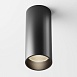 Потолочный светильник Technical FOCUS LED C056CL-L12B3K-W-D-B - фото