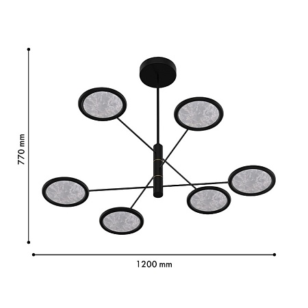 Потолочная люстра Favourite 4375-6P - фото