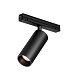 Уличный трековый светильник Outdoor O-TR02-1-S-15WB3K - фото