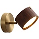 Настенный Светильник Berny B Dark Brown Imperiumloft 208804-23 - фото