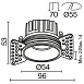 Встраиваемый светильник Technical Round DL058-7W2.7K-TRS-W - фото
