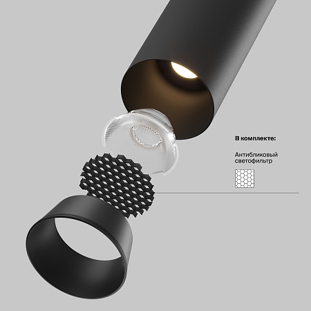 Встраиваемый светильник Technical FOCUS LED C071CL-7W2.7K-B - фото