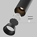 Встраиваемый светильник Technical FOCUS LED C071CL-7W2.7K-B - фото