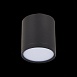 Светильник потолочный Черный LED 1*5W 3000K 390Lm Ra>90 120° IP20 D68xH75 170-240V ST113.432.05 - фото