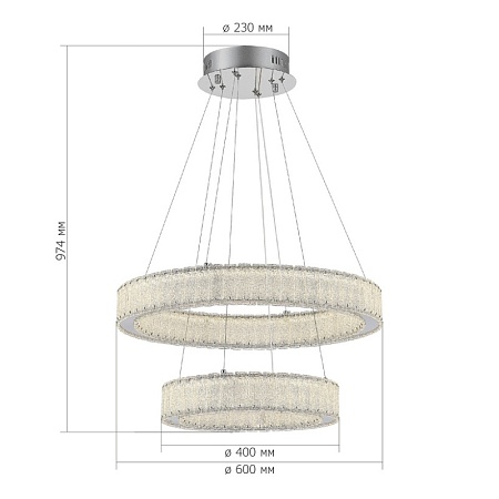 Люстра подвесная ST-Luce Хром/Хром LED 2*50W 3000K SL6008.103.02 - фото