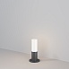 Ландшафтный светильник Outdoor Willis O418FL-01GR - фото
