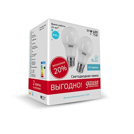 Светодиодная лампа GAUSS 23221P_GAUSS - фото