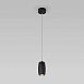 Подвесной светильник Eurosvet 50246/1 LED - фото