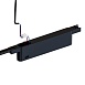 Блок питания встраиваемый в трек 48V 150W для магнитной трековой системы Arte Lamp RAPIDA615206 - фото