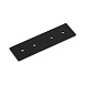 Соединительная планка широкая для шинопровода Slim Magnetic 85088/00 Elektrostandard - фото