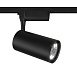 Трековый светильник Technical Vuoro TR003-1-40W4K-B - фото
