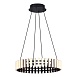 Люстра подвесная ST-Luce Черный/Белый LED 1*25W 3000K SL6203.403.25 - фото