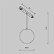 Трековый светильник Technical Luna TR039-4-5W3K-WW-DS-W - фото