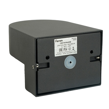 Светильник садово-парковый Feron DH1202, с датчиком освещенности/движения (на стену), GX53 - фото