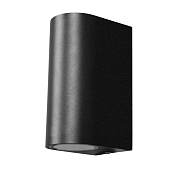 100006/B Уличный светильник LOFT IT Eterno