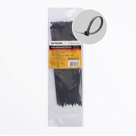 Хомут нейлоновый STEKKER NYCT25-200 2,5x200 мм, d пучка max 50 мм, нагрузка 8 кг, белый, упаковка 100 шт - фото