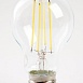 Лампа светодиодная Feron LB-615 Шар E27 15W 175-265V 6400K - фото