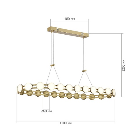 Светильник подвесной ST-Luce золотистый/белый LED 1*50W 4000K SL6610.203.26 - фото
