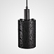 Подвесной Светильник Rogerd Small Black Imperiumloft 189837-23 - фото