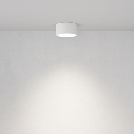 Потолочный светильник Technical C001CL-GX53-W - фото