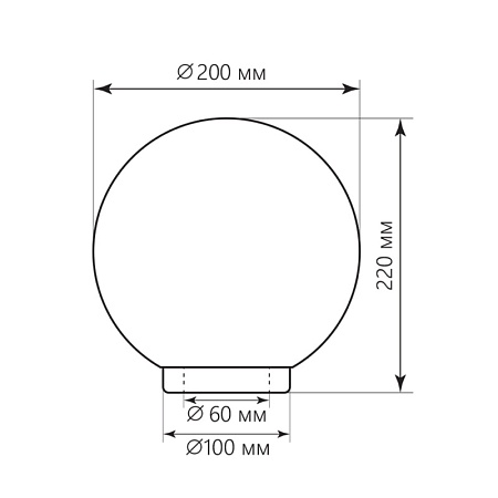 Светильник садово-парковый Feron НТУ 01-60-203 шар ПМАА E27 230V, золотой - фото