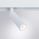 Магнитный трековый светильник Arte Lamp LINEA A4660PL-1WH - фото