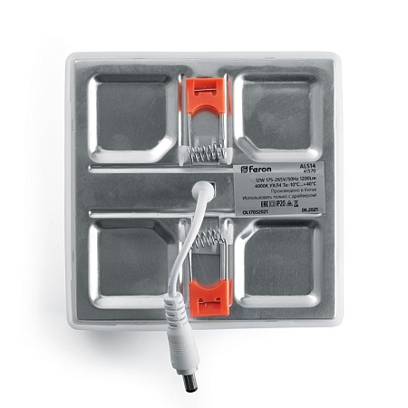 Светодиодный светильник Feron AL514 встраиваемый с регулируемым монтажным диаметром (до 80мм) 6W 4000K белый серия FlexyRim - фото