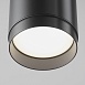 Подвесной светильник Technical Polar P088PL-GX53-B - фото