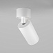 Потолочный светильник Technical FOCUS S C050CL-U-1W - фото