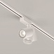 Трековый светильник Technical Vuoro TR029-3-26W4K-S-W - фото