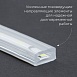 Cветодиодная LED лента Feron LS705, 120SMD(5730)/м 11Вт/м  50м 220V 6500K IP65 - фото