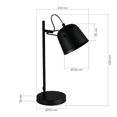Прикроватная лампа Черный/Черный E27 1*40W SLE1805-404-01 - фото