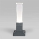Ландшафтный светодиодный светильник серый IP54 1536 TECHNO LED Elektrostandard - фото