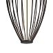 Подвесной светильник Freya Sabi FR6131PL-L24B - фото