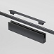 Esthetic Magnetic Трековый светильник 12W 3000K (чёрный) 85121/01 Elektrostandard - фото