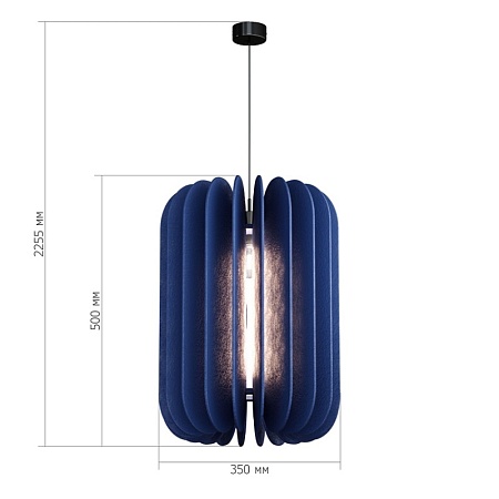 Светильник подвесной ST-Luce Черный/Синий E27 1*60W SL3004.433.01 - фото